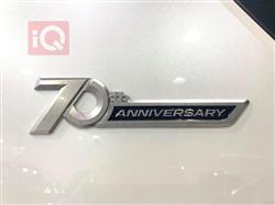 تويوتا لاندكروزر برادو